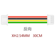 Conector JST XH 2,54 mm 11 pinos, dupla extremidade, dire&ccedil;&atilde;o reversa, fio 1007 26 AWG 30 cm