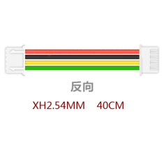 Conector XH 2,54 mm 10 pinos cabe&ccedil;a dupla dire&ccedil;&atilde;o reversa, fio 1007 26 AWG 40 cm