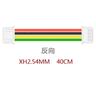 Cabo com conectores XH 2,54 mm 11 pinos, dupla extremidade, dire&ccedil;&atilde;o reversa, fio 1007 26AWG 40 cm