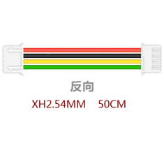 Conector XH 2,54 mm 3 pinos dupla cabe&ccedil;a dire&ccedil;&atilde;o reversa com fio 1007 26 AWG 50 cm