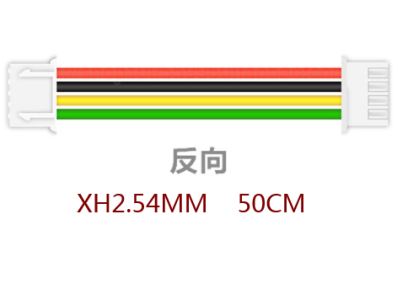 Cabo com conectores XH 2,54 mm 4 pinos, dupla extremidade com dire&ccedil;&atilde;o reversa, fio 1007 26 AWG, 50 cm - Imagem 1