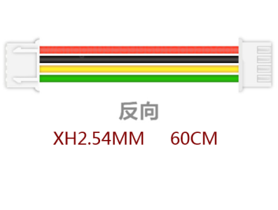 Cabo com conectores XH 2,54 mm 11 pinos, dupla extremidade com orienta&ccedil;&atilde;o reversa, fio 1007 26 AWG 60 cm - Imagem 1