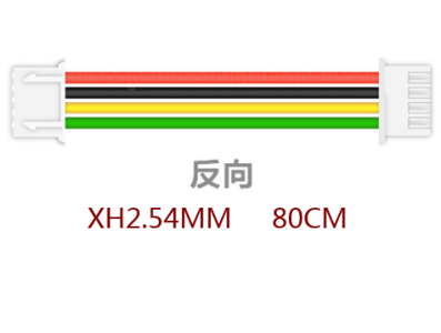 Cabo com conectores JST XH 2,54 mm 12 pinos, dupla ponta com orienta&ccedil;&atilde;o reversa, fio 1007 26AWG 80 cm - Imagem 1