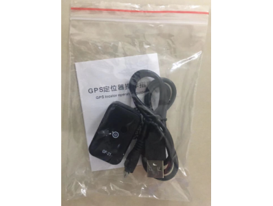 GF21 Mini Rastreador GPS Magn&eacute;tico com GPRS, Anti‑perda e Controle por Voz (embalagem PP) - Imagem 1