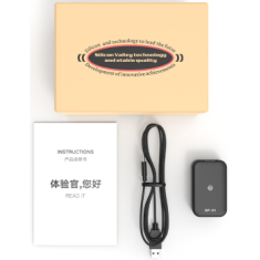 GF21 Mini rastreador GPS magn&eacute;tico GPRS com fun&ccedil;&atilde;o anti-perda e controle por voz (Box)