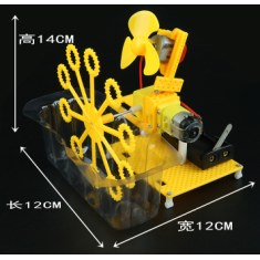 Kit DIY M&aacute;quina de Bolhas El&eacute;trica para Crian&ccedil;as, Brinquedo Cient&iacute;fico