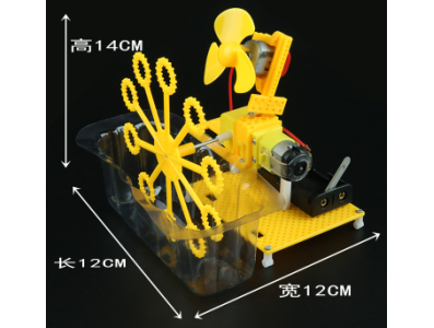 Kit DIY M&aacute;quina de Bolhas El&eacute;trica para Crian&ccedil;as, Brinquedo Cient&iacute;fico - Imagem 1
