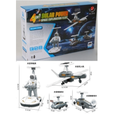 Kit de Rob&oacute;tica Solar DIY 4 em 1 Montado, Frota Espacial Criativa de Energia