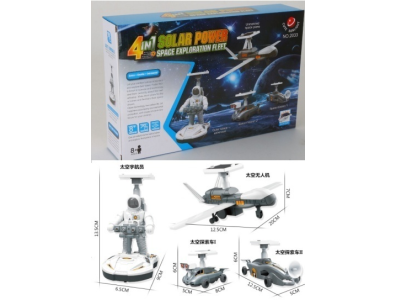 Kit de Rob&oacute;tica Solar DIY 4 em 1 Montado, Frota Espacial Criativa de Energia - Imagem 1