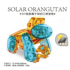 Kit Rob&oacute;tico Educacional Solar Fa&ccedil;a Voc&ecirc; Mesmo Orangotango, Rob&ocirc; Cient&iacute;fico Auto-mont&aacute;vel