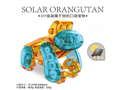 Kit Rob&oacute;tico Educacional Solar Fa&ccedil;a Voc&ecirc; Mesmo Orangotango, Rob&ocirc; Cient&iacute;fico Auto-mont&aacute;vel - Imagem 1