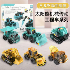 Kit Rob&oacute;tica Solar DIY de Auto-montagem, Engenharia Cient&iacute;fica Criativa