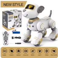Kit Mini Rob&ocirc; RC Dourado Program&aacute;vel com Sensores, M&uacute;sica, Dan&ccedil;a e Detec&ccedil;&atilde;o por Gestos