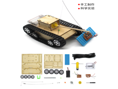 Kit de Rob&oacute;tica DIY modelo carro tanque com motor &uacute;nico, material cient&iacute;fico para inven&ccedil;&atilde;o e experimentos - Imagem 1
