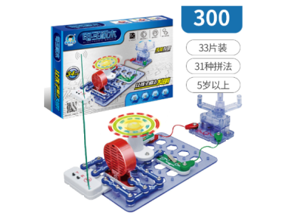 Kit de Blocos Eletr&ocirc;nicos 300 Vers&atilde;o Upgrade com 31 Pe&ccedil;as DIY Puzzle de Circuitos - Imagem 1