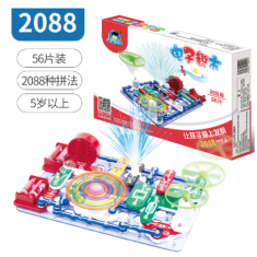 Kit de blocos eletr&ocirc;nicos 2088 Vers&atilde;o Prim&aacute;ria 56 pe&ccedil;as DIY Puzzle educacional de circuitos