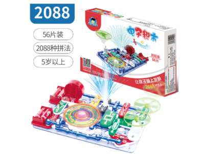 Kit de blocos eletr&ocirc;nicos 2088 Vers&atilde;o Prim&aacute;ria 56 pe&ccedil;as DIY Puzzle educacional de circuitos - Imagem 1