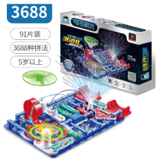 Kit de Blocos Eletr&ocirc;nicos 3688 Vers&atilde;o Avan&ccedil;ada, 91 pe&ccedil;as, Puzzle DIY de Circuitos e Experimentos de F&iacute;sica Educacional