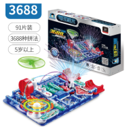 Kit de Blocos Eletr&ocirc;nicos 3688 Vers&atilde;o Avan&ccedil;ada, 91 pe&ccedil;as, Puzzle DIY de Circuitos e Experimentos de F&iacute;sica Educacional