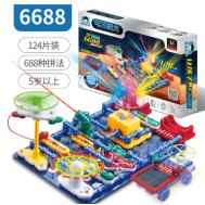 Kit de Rob&oacute;tica Blocos Eletr&ocirc;nicos 6688 Vers&atilde;o Deluxe, 124 Pe&ccedil;as DIY Puzzle, Circuitos e Ci&ecirc;ncia Educacional