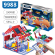 Kit de Rob&oacute;tica Blocos Eletr&ocirc;nicos 9988 Vers&atilde;o Supreme 156 Pe&ccedil;as Puzzle DIY de Circuitos - Thumb - 1