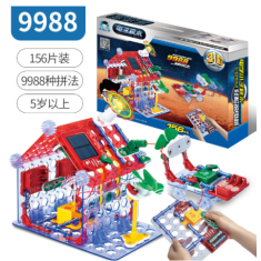 Kit de Rob&oacute;tica Blocos Eletr&ocirc;nicos 9988 Vers&atilde;o Supreme 156 Pe&ccedil;as Puzzle DIY de Circuitos