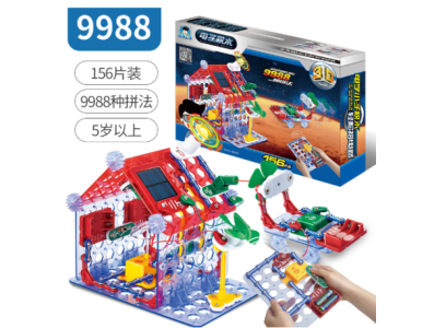 Kit de Rob&oacute;tica Blocos Eletr&ocirc;nicos 9988 Vers&atilde;o Supreme 156 Pe&ccedil;as Puzzle DIY de Circuitos - Imagem 1