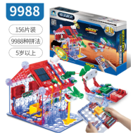 Kit de Rob&oacute;tica Blocos Eletr&ocirc;nicos 9988 Vers&atilde;o Supreme 156 Pe&ccedil;as Puzzle DIY de Circuitos