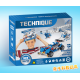 Kit de Rob&oacute;tica STEM 396 pe&ccedil;as, Montagem de Rob&ocirc; Modelo 9686 - Thumb - 1