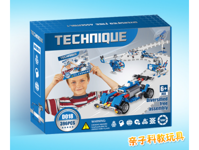 Kit de Rob&oacute;tica STEM 396 pe&ccedil;as, Montagem de Rob&ocirc; Modelo 9686 - Imagem 1