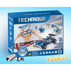 Kit de Rob&oacute;tica STEM para Montagem 396 pe&ccedil;as Rob&ocirc; 9686 com Controle