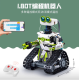 Kit de Rob&oacute;tica Educacional 83001, blocos de montar com controle remoto e programa&ccedil;&atilde;o - Thumb - 1