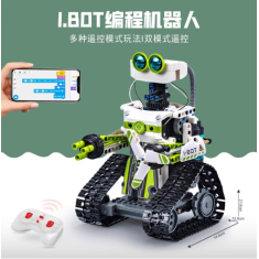 Kit de Rob&oacute;tica Educacional 83001, blocos de montar com controle remoto e programa&ccedil;&atilde;o