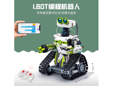 Kit de Rob&oacute;tica Educacional 83001, blocos de montar com controle remoto e programa&ccedil;&atilde;o - Imagem 1