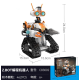 Kit de Rob&oacute;tica Educacional 83002: blocos de montar com controle remoto e programa&ccedil;&atilde;o - Thumb - 1