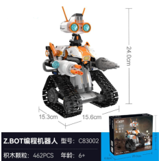 Kit de Rob&oacute;tica Educacional 83002: blocos de montar com controle remoto e programa&ccedil;&atilde;o