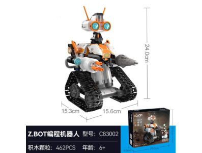 Kit de Rob&oacute;tica Educacional 83002: blocos de montar com controle remoto e programa&ccedil;&atilde;o - Imagem 1