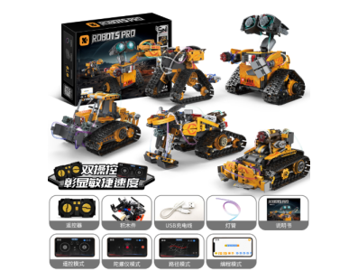 K96175 Kit de Rob&oacute;tica com Blocos, Program&aacute;vel via APP e Controle Remoto, STEM - Imagem 1