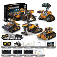 K96175 Kit de Rob&oacute;tica com Blocos, Program&aacute;vel via APP e Controle Remoto, STEM