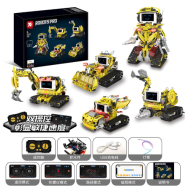 K96195 Kit de Rob&oacute;tica com Blocos, Program&aacute;vel via App e Controle Remoto, STEM