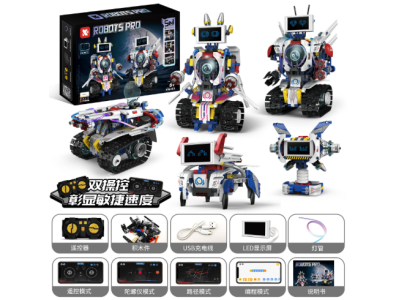 K96164 Kit de Rob&oacute;tica com Blocos Mont&aacute;veis, Program&aacute;vel via App e Controle Remoto - Imagem 1