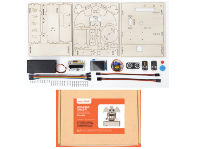 Hello STEM HS-A08 Kit DIY Radar de Ondas Ultrass&ocirc;nicas, sem cart&atilde;o de programa&ccedil;&atilde;o U+ - Imagem 1