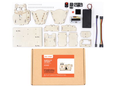 Kit de Rob&oacute;tica Hello STEM HS-B02 DIY sem cart&atilde;o de programa&ccedil;&atilde;o U+ - Imagem 1