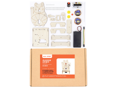 Kit DIY de Rob&oacute;tica Hello STEM HS-B03 Maneki-neko, vers&atilde;o sem cart&atilde;o de programa&ccedil;&atilde;o U+ - Imagem 1