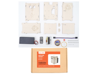 Kit DIY Lixeiras Inteligentes Hello STEM HS-B06B sem Cart&atilde;o U+ de Programa&ccedil;&atilde;o - Imagem 1