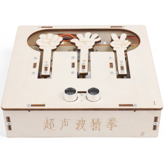 Kit DIY de Rob&oacute;tica HS-B09 Hello STEM Rob&ocirc; "Fist Guessing" com Cart&atilde;o de Programa&ccedil;&atilde;o U+