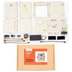 Hello STEM HS-B10 Kit DIY Caixa de Senha Inteligente sem Cart&atilde;o de Programa&ccedil;&atilde;o U+