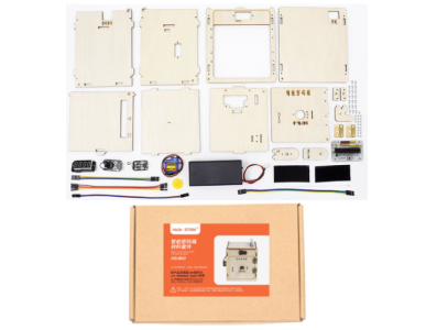 Hello STEM HS-B10 Kit DIY Caixa de Senha Inteligente sem Cart&atilde;o de Programa&ccedil;&atilde;o U+ - Imagem 1