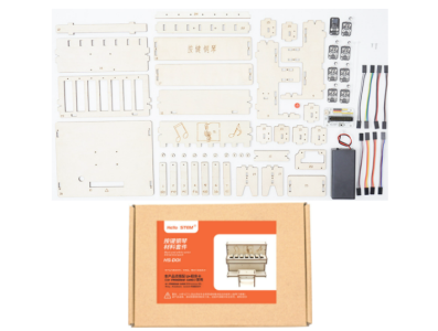 Kit DIY Piano de Teclas Hello STEM HS-D01 sem cart&atilde;o de programa&ccedil;&atilde;o U+ - Imagem 1