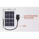 Painel solar fotovoltaico 6V 1W, c&eacute;lula &uacute;nica policristalina, moldura pl&aacute;stica com conector USB branco pequeno - Thumb - 1